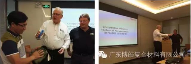 2016年9月7日，廣東博皓復(fù)合材料有限公司非常榮幸迎來了美國Stoner公司的代表們，共同慶祝廣東博皓復(fù)合材料有限公司與美國Stoner公司達(dá)成戰(zhàn)略合作伙伴關(guān)系并召開技術(shù)交流會(huì)